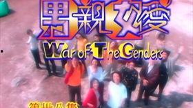 雀圣1在线观看