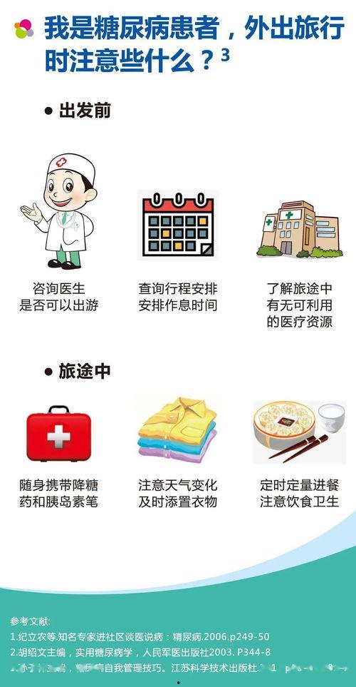 娱乐吃瓜718最新入口,独家爆料，热点事件一网打尽！