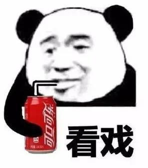 今日头条吃瓜表情包,揭秘网络热梗背后的趣味与思考