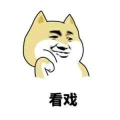 今日头条吃瓜表情包,揭秘网络热梗背后的趣味与思考