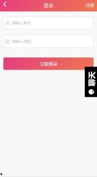 58吃瓜爆料黑料官网翰林府,58吃瓜爆料官网揭露惊人黑料