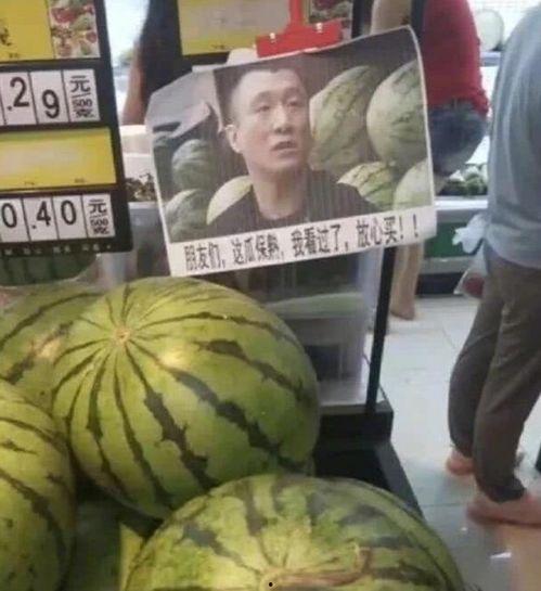 吃瓜黑料爆炸网,揭秘娱乐圈幕后真相