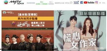 zingtv在线观看,畅享海量影视资源，轻松追剧新体验