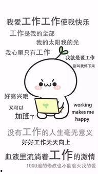 吃瓜今日不打烊下一句怎么接,娱乐圈幕后故事大揭秘
