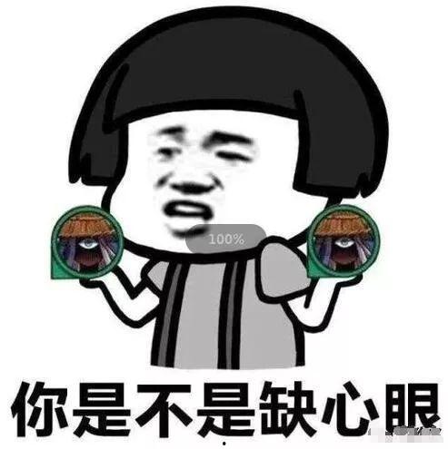 梦见别人送黑瓜给我吃,黑瓜赠礼的神秘寓意