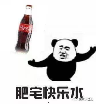 梦见别人送黑瓜给我吃,黑瓜赠礼的神秘寓意