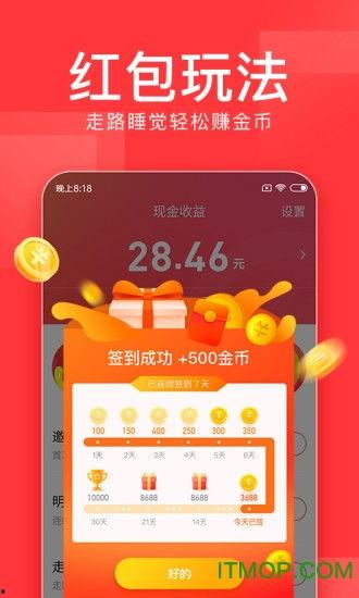 今日头条极速版吃瓜网盘,揭秘热门资讯背后的秘密