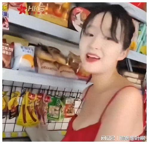 吃瓜娱乐圈老板娘是谁啊,她是谁？