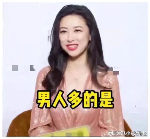 吃瓜娱乐圈老板娘是谁啊,她是谁？