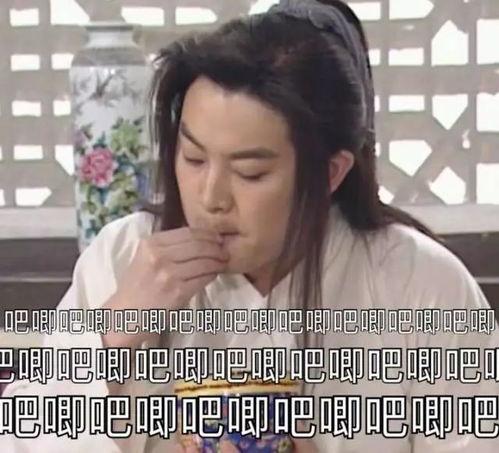 娱乐圈的吃瓜小编是谁啊,揭秘“吃瓜小编”的真实身份！