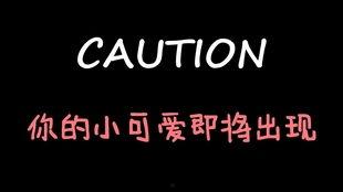 娱乐吃瓜博主文案短句,吃瓜博主短句背后的惊人真相