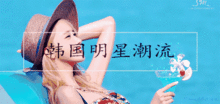 韩国在线伦理九在线观看,揭秘韩国网络伦理现象背后的故事