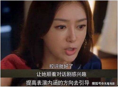 娱乐圈吃瓜嫂子是什么意思啊,吃瓜嫂子背后的含义