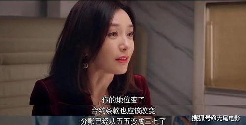 娱乐圈吃瓜嫂子是什么意思啊,吃瓜嫂子背后的含义