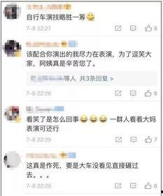 今日的吃瓜群众视频在线看,揭秘热门视频背后的故事
