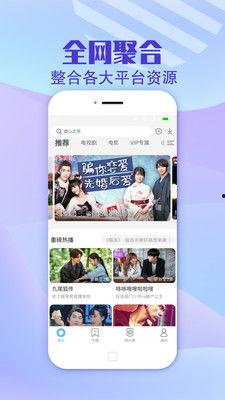 惠州今日吃瓜新闻视频下载,视频揭秘幕后真相