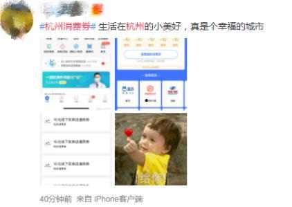 惠州今日吃瓜新闻视频下载,视频揭秘幕后真相