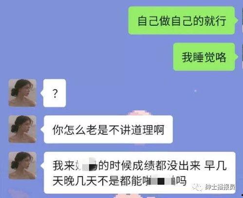 抖音吃瓜资源今日吃瓜,今日热门吃瓜事件大盘点