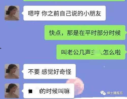抖音吃瓜资源今日吃瓜,今日热门吃瓜事件大盘点