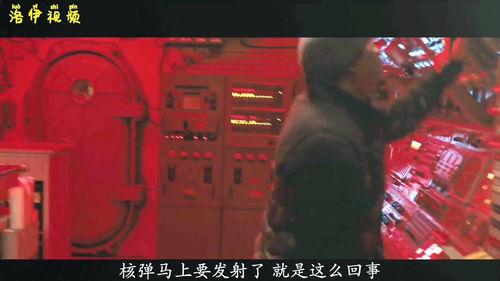 速8电影完整在线观看,狂飙再起——激情飙速，生死较量，在线观影，尽享速度与激情！