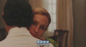 eatpraylove在线观看,一场心灵的美食之旅