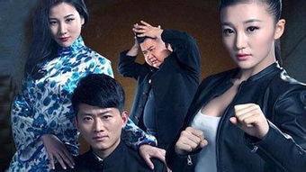 谢文东第五季在线观看,巅峰对决，风云再起