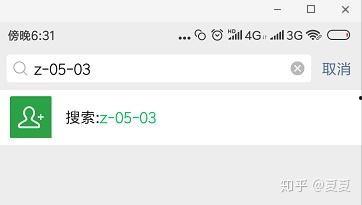 今日吃瓜免费播放,免费播放带你畅享娱乐狂欢