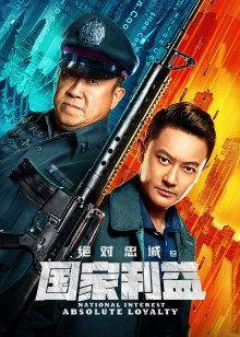 色色在线观看97,一场视觉盛宴的幕后故事