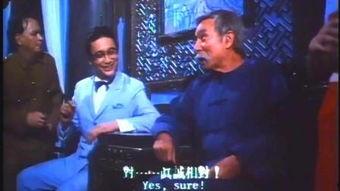 曹查理 在线观看,笑料百出，回味无穷
