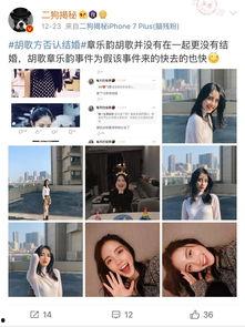 吃瓜爆料今日观看视频,今日热门视频幕后真相大曝光