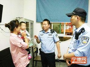 溜溜女孩警察在线观看,青春热血的警界传奇