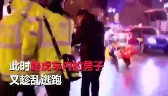 溜溜女孩警察在线观看,青春热血的警界传奇