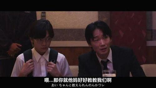 日本背德在线观看,一场禁忌的视觉之旅