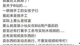 今日快乐源泉吃瓜微博,吃瓜微博带你领略娱乐圈新鲜事