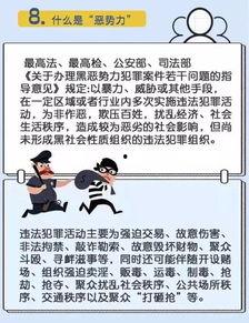 黑漫君吃瓜群众,揭秘娱乐圈幕后真相