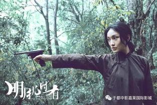 电影明月在线观看,穿越时空的浪漫邂逅