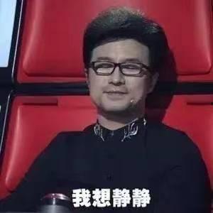 51cg热门大瓜今日吃瓜 汪峰,51cg热门大瓜今日吃瓜