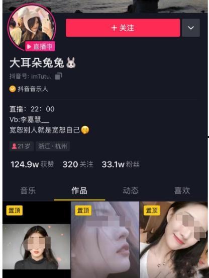 柳州今日吃瓜事件视频,一场网络热议的真相揭秘