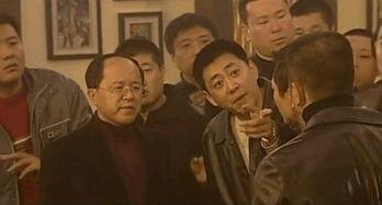 电视剧大哥在线观看,在线重温家族荣耀传奇