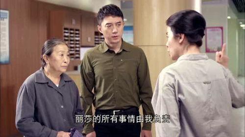 被奶奶进城在线观看,奶奶进城生活大揭秘