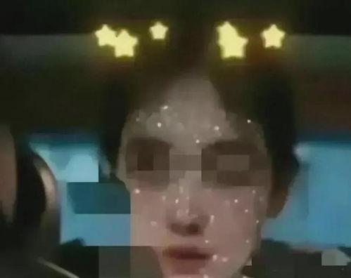 黑交院吃瓜事件视频,视频揭秘校园风云录