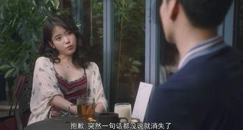 性与爱的电影在线观看爱,探索情感深处的电影之旅