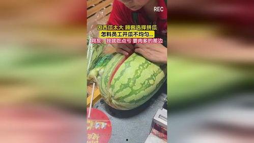 正能量黑料吃瓜,吃瓜群众如何看透娱乐圈