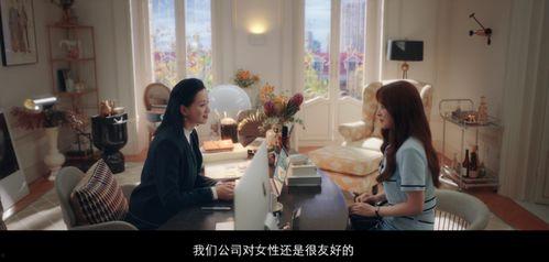 国产闺蜜在线观看,在线观看，共度青春美好时光