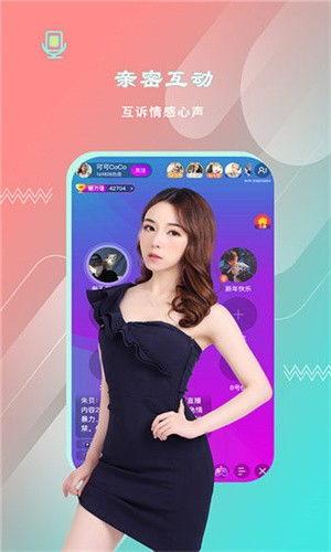 波萝社视频在线观看,带你领略精彩瞬间，在线观看不容错过
