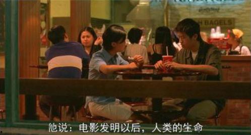 《一一》电影在线观看,温情脉脉的家庭生活画卷