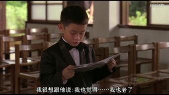 《一一》电影在线观看,温情脉脉的家庭生活画卷