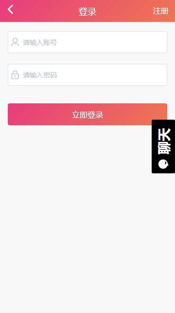吃瓜头条 黑料,黑料事件背后的真相与影响
