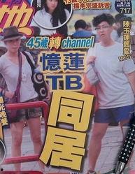 女导演在线观看,探索女导演在线作品的魅力之旅