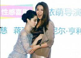 女导演在线观看,探索女导演在线作品的魅力之旅